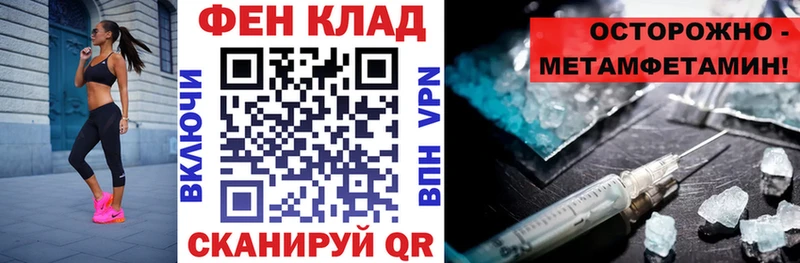 Amphetamine Premium  Таруса 