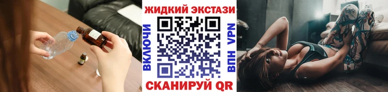 где купить наркотик  Таруса  БУТИРАТ бутик 