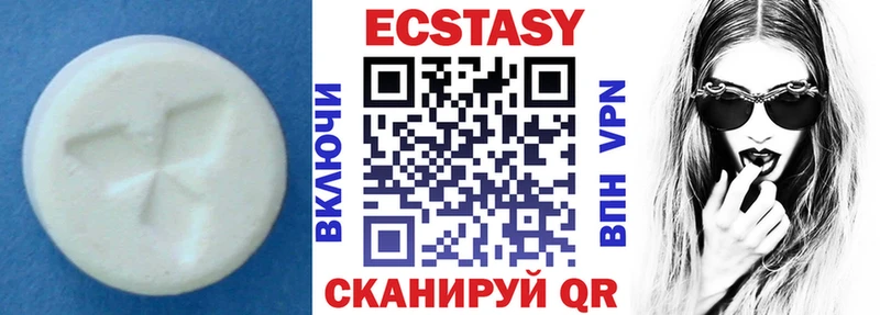 наркотики  дарк нет как зайти  Ecstasy ешки  Таруса 