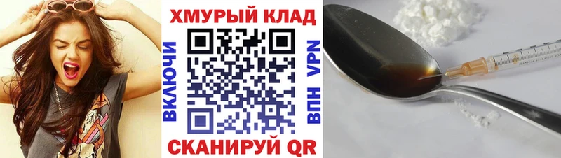 цена   kraken   Героин VHQ  Таруса 