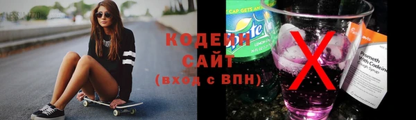 кокаин колумбия Арсеньев