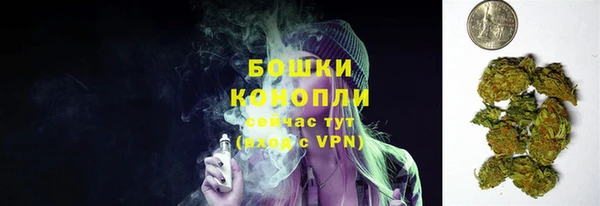 марки nbome Нефтекумск