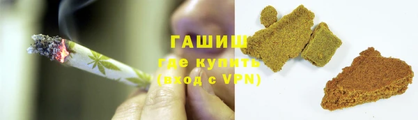 кокаин колумбия Арсеньев