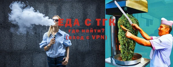 кокаин колумбия Арсеньев
