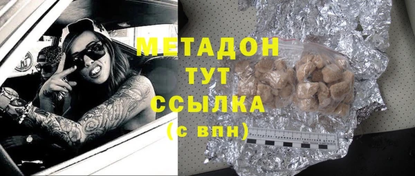 spice Аркадак