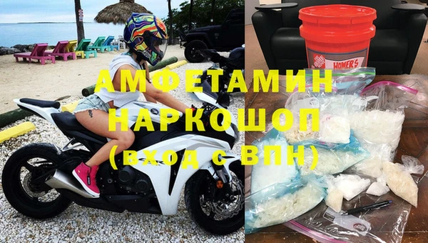 spice Аркадак