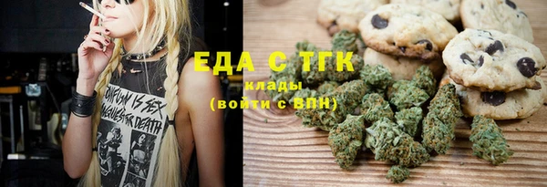 кокаин колумбия Арсеньев