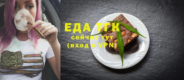 не бодяженный Нея