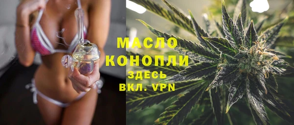 кокаин колумбия Арсеньев