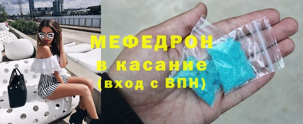 spice Аркадак