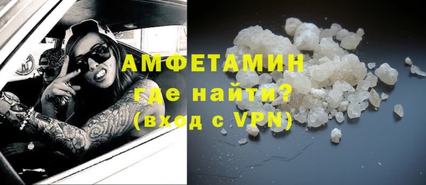 кокаин колумбия Арсеньев