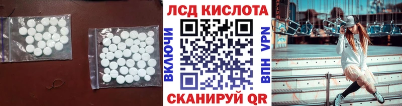 LSD-25 экстази ecstasy  omg как войти  Таруса  где можно купить наркотик 