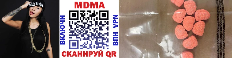 где продают наркотики  Таруса  МДМА кристаллы 