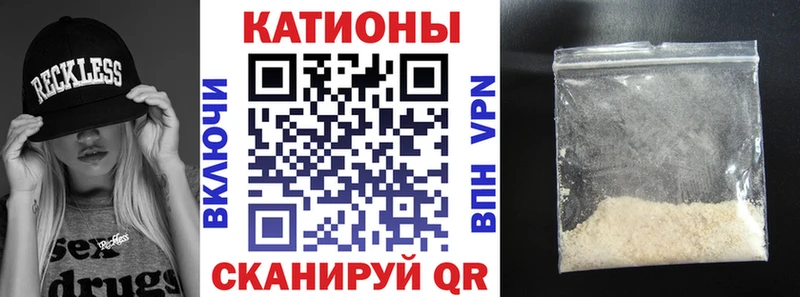 Меф  Таруса