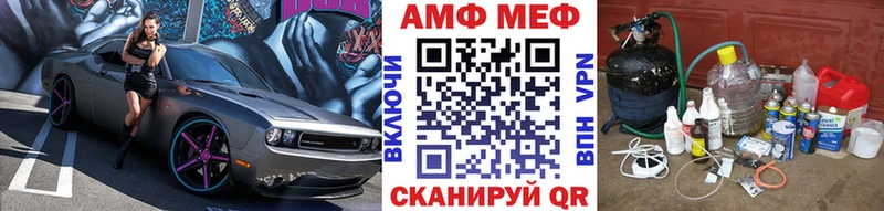 гидра как войти как найти Таруса МЕТАМФЕТАМИН витя