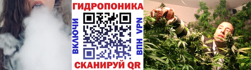 Шишки марихуана White Widow  закладка  Таруса 